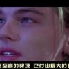 2021年澳门开奖现场直播结果！