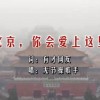 美国石联科技公司驻厦门代表处